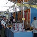 20070622_174940_DSC01298