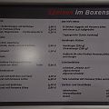 20110728_124259_DSC_2305