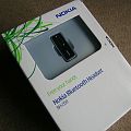 2009-02-20_Nokia-BH209